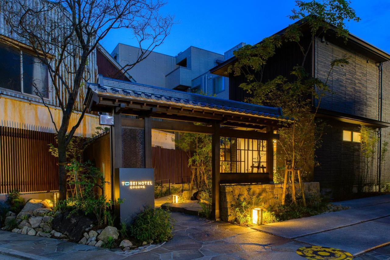 Tosei Hotel Cocone Kamakura Zewnętrze zdjęcie